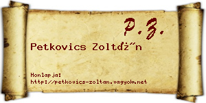 Petkovics Zoltán névjegykártya