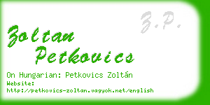 zoltan petkovics business card
